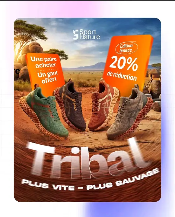 Tribal — Collection édition limitée